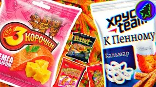 СУХАРИКИ | Хлебное безумие | Кнескер