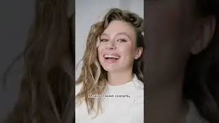 Комплименты девушке. Лучшие комплименты девушке. Как делать комплименты девушке 