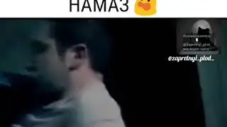 Не поддавайтесь проклятому Аузубиллягь