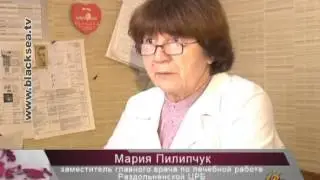 Раздольное