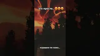 сталкер аномали 152. #anomaly #сталкер #аномали #stalker