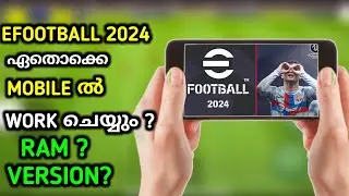 Efootball 2024 mobile working ? | Version ? | Ram ? | Efootball 2024 mobile