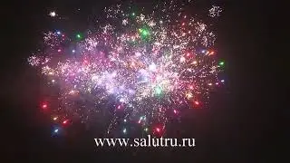 Купить фейерверк на свадьбу в Самаре и Тольятти «Альфа-центавра».
