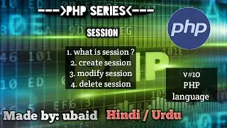 v#10|| what is session || create, modify, delete session in php || HINDI / URDU