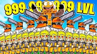 СОЗДАЛ БЕСКОНЕЧНУЮ АРМИЮ АНИМЕ ПРОТИВ МОНСТРОВ за 5 МИНУТ! НУБ И ПРО ВИДЕО ROBLOX