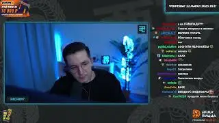 Рекренту дали доступ к збт КС 2