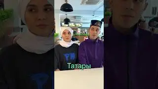 А, ой 😂 