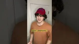Присядем, успокоимся 😂 залетай в тг: Даня Гуськов, там весело ❤️