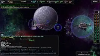 AI War Fleet Command S8 x2 Так тут задуманно вот так странно