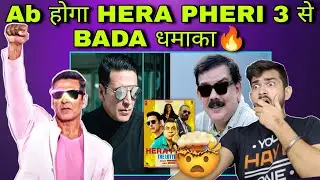 Apne FANS को देंगे HERA PHERI 3 से बड़ा COMEDY का DOSE🔥|Akshay and Priyadarshan News