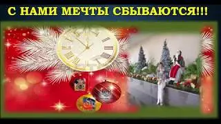 G-TIME CORPORATION  Вебинар  