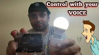 Voice Controlled Light | Home Automation