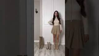 1 юбка = 3 образа