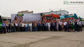 30 лет ГК 