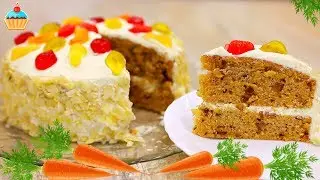 ИДЕАЛЬНЫЙ МОРКОВНЫЙ ТОРТ - ну, оОчень вкусный!
