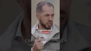 Когда человека задерживают и увозят, а родственники  не знают куда…