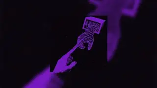 АДЛИН - Без тебя (текст песни)