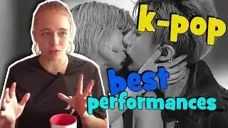 ЛУЧШИЕ K-POP ВЫСТУПЛЕНИЯ // на премиях
