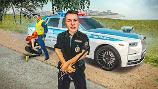 Устроился в ДПС на Роллс Ройсе! Гламурный Патруль | GTA РАДМИР