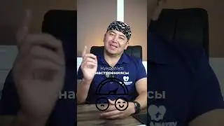 Тестостероны жақсы жігіттер қандай болады ?