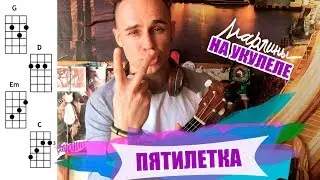 Марлины - 