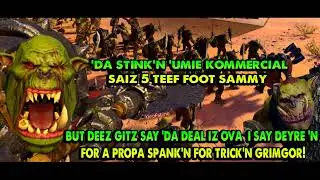 grimgor subway