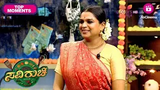 Saviruchi S3 | Ep. 130 | Clips | ರವೆ ವಾಂಗಿಬಾತ್ ಮತ್ತು ಕಾಯಿ ಚಟ್ನಿ | Colors Kannada