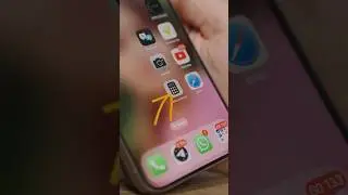Фишки iOS 18 - общий доступ  