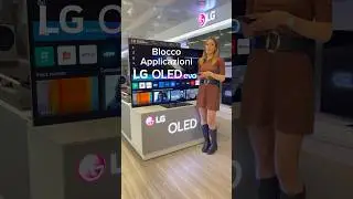 LG TV | Come bloccare le Applicazioni nelle TV LG | WebOS 24