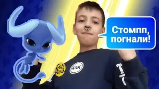 DIY как сделать талисман быка!!! 🐃🐃🐃 | Леди баг и супер кот!!! - Coll Dimon