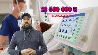#ХАЦ