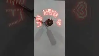 DIY USB Programmable Fan