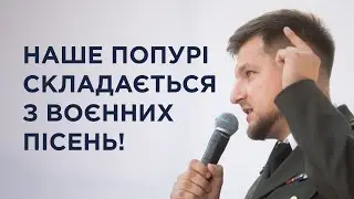 🔥Учасник АТО про 