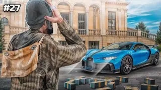 Рискнул, и Заложил Всё Имущество в Казино! Но.. 😱 - ПУТЬ БОМЖА #27 (Радмир РП)