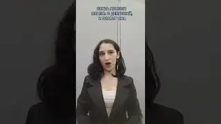 РАСПЛАТИЛАСЬ ЗА ПАРНЯ В МАГАЗИНЕ 