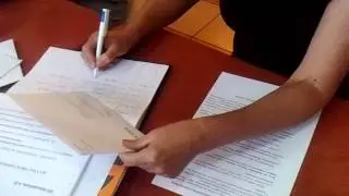 подача заявки