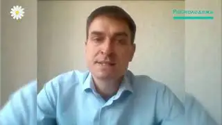 Вопросы финансовой безопасности