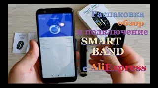 How to connect your watch to your phone. Review and first setup.