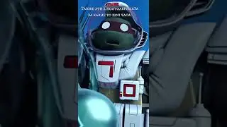 Они сломали систему 😰