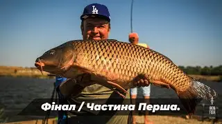 🏆Турнір 