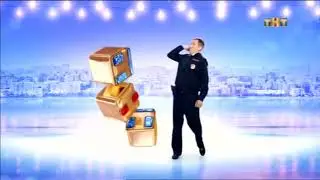 ТНТ заставка. Шарик