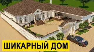 Проект одноэтажного жилого дома в Грозном  