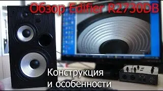 Edifier R2730DB review. How it's made