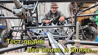 ЛАУРА 2 Строим самодельный спорткар! Все готово для финишной сборки!