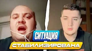 У Z-ПАТРИОТА ИЗ КУРСКА ИСТЕРИКА ИЗ-ЗА НАСТУПЛЕНИЯ ВСУ НА ГОРОД / ЧАТ РУЛЕТКА