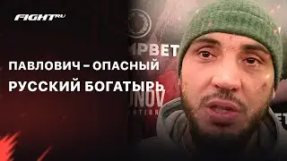 Хирамагомедов хочет драться со Слипенко | Зайду в Гран-При | Саида засудили