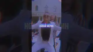 ФИТ МОРГЕНШТЕРНА С ХОВАНСКИМ // НОВЫЙ ТРЕК МОРГЕНА // КАК ХОВАНСКИЙ СТАЛ ИЗВЕСТЕН И ГДЕ ОН СЕЙЧАС