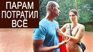 РОДНЯ СЧИТАЕТ НАС БОГАТЫМИ. Требуют дорогие подарки