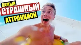 ЕГИПЕТ. CHARMILLION CLUB AQUA PARK 5* ШВЕДСКИЙ СТОЛ. РАЙОН НАБК / VLOG