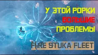 Eve Online: FI.RE stuka vs No Value | -3 rorqs